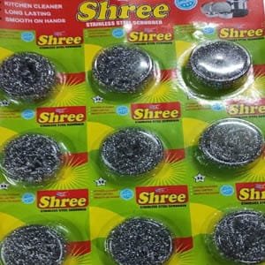 srubber